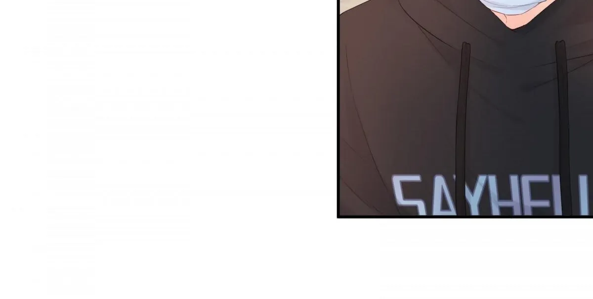 A Contractual Love Can Never Come True Chapter 25.1 page 26 - 