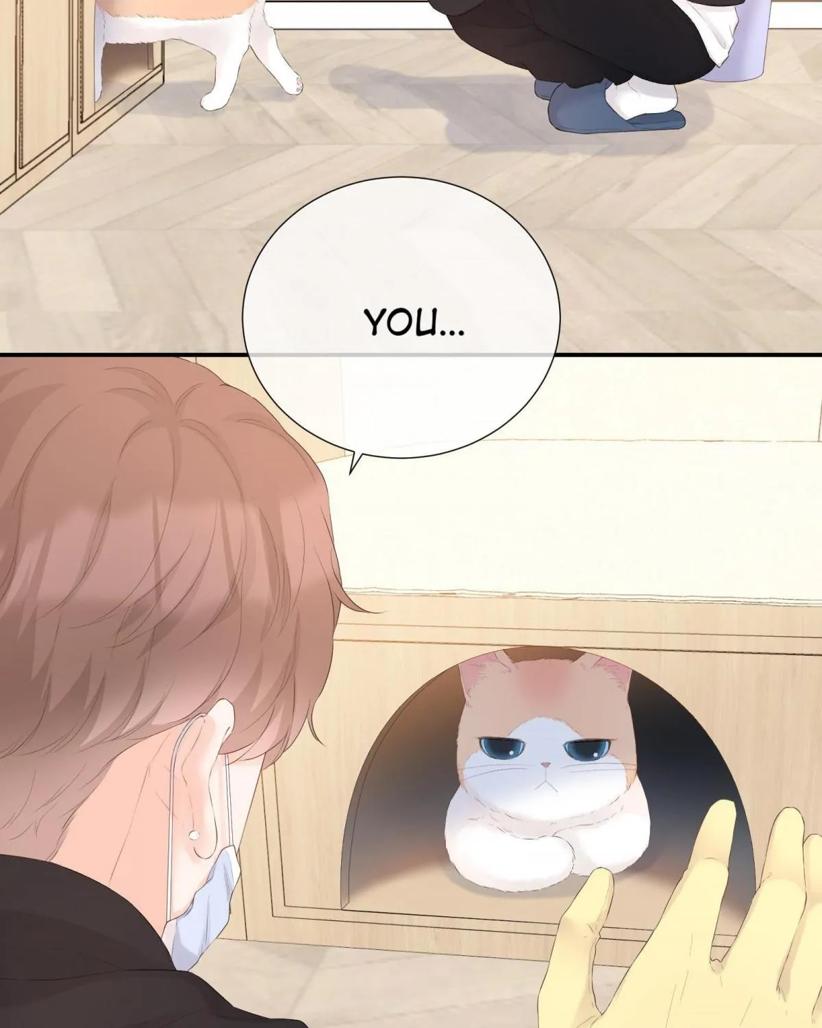 A Contractual Love Can Never Come True Chapter 25.1 page 29 - 