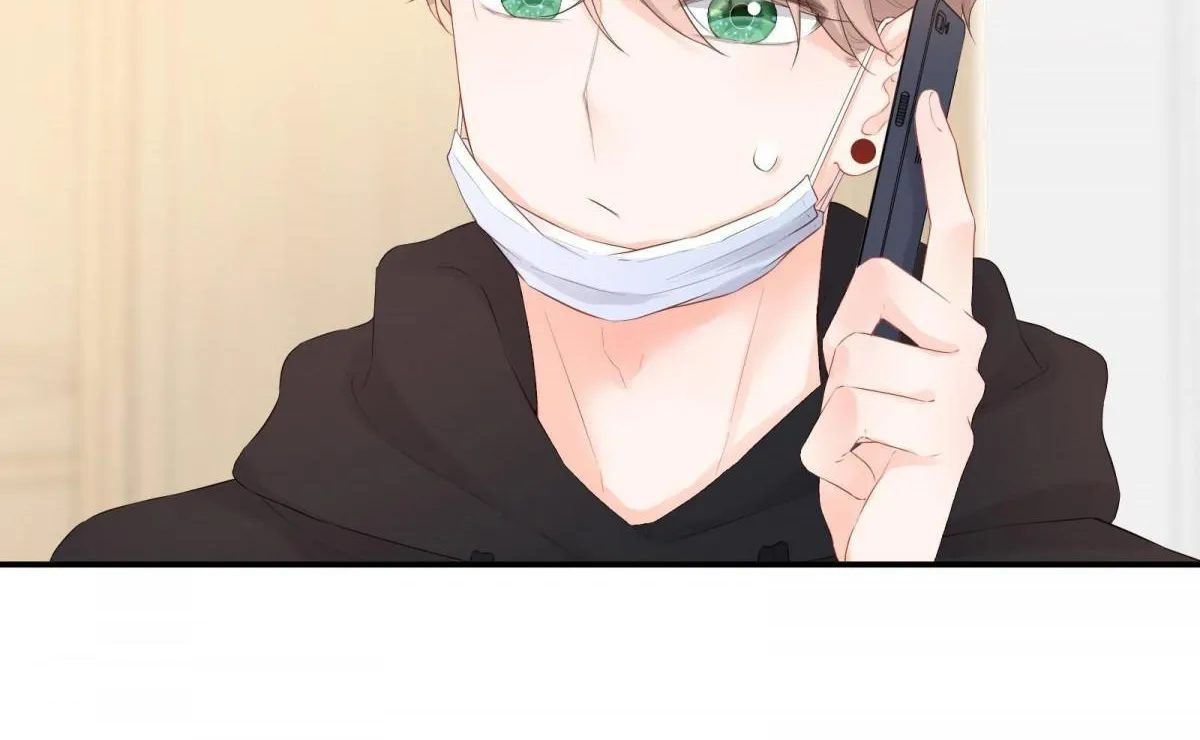A Contractual Love Can Never Come True Chapter 25.1 page 34 - 