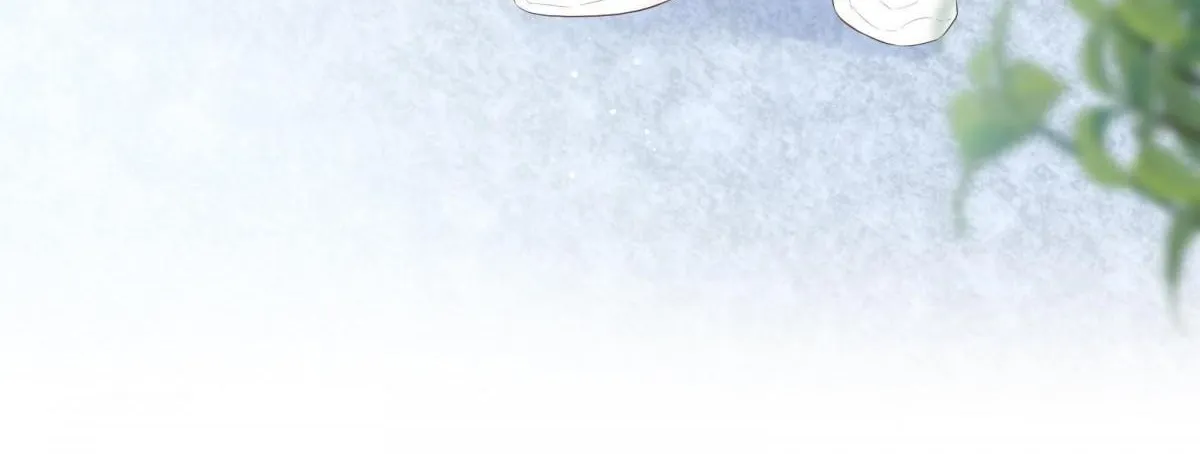 A Contractual Love Can Never Come True Chapter 25.1 page 38 - 