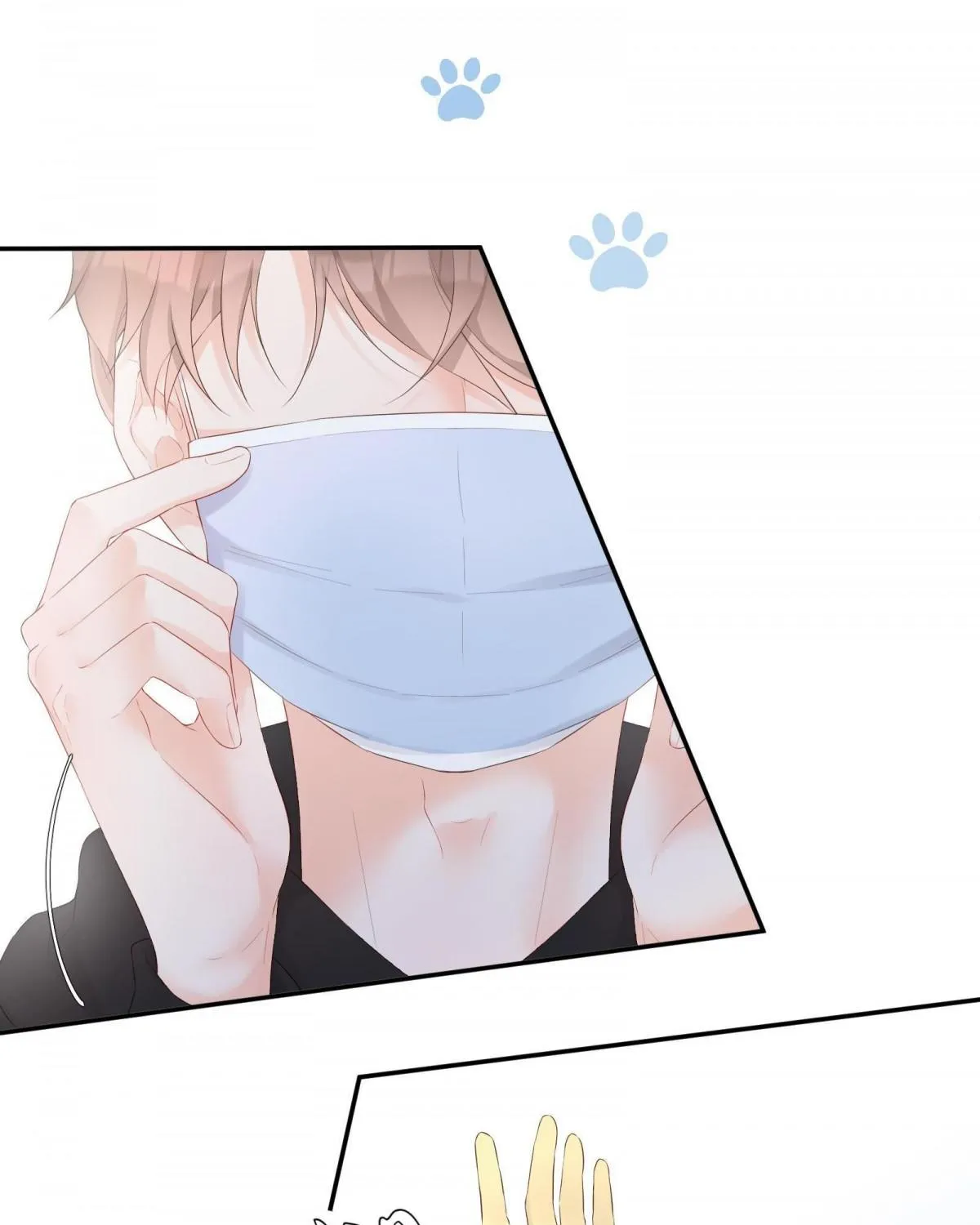 A Contractual Love Can Never Come True Chapter 25.1 page 6 - 