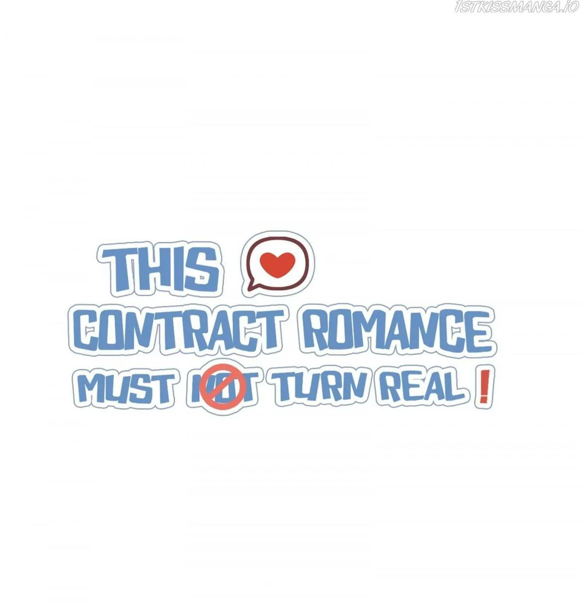 A Contractual Love Can Never Come True Chapter 46 page 1 - 