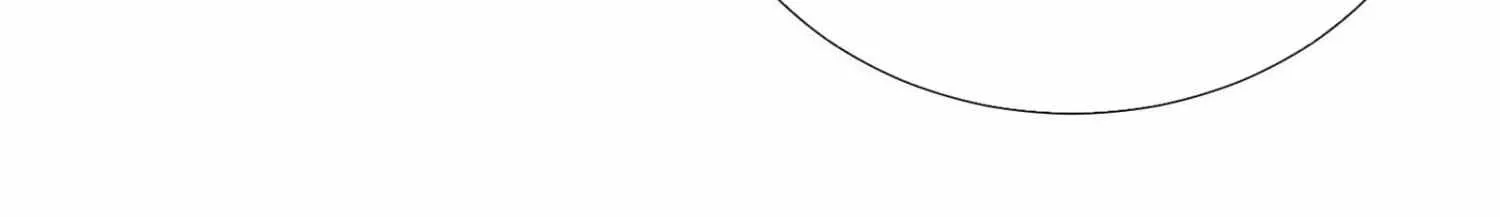 A Contractual Love Can Never Come True Chapter 48 page 22 - 