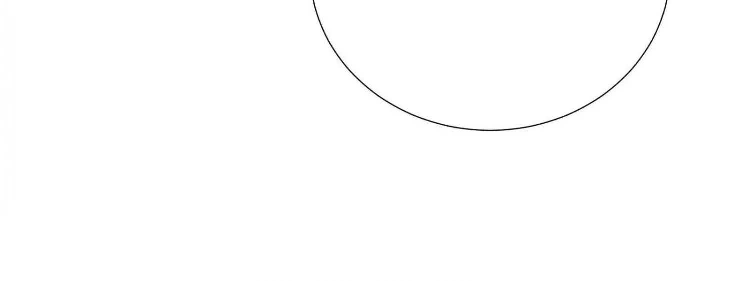 A Contractual Love Can Never Come True Chapter 48 page 48 - 