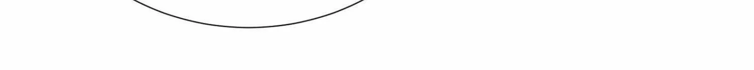 A Contractual Love Can Never Come True Chapter 48 page 72 - 