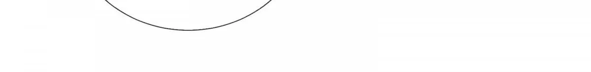 A Contractual Love Can Never Come True Chapter 52 page 73 - 