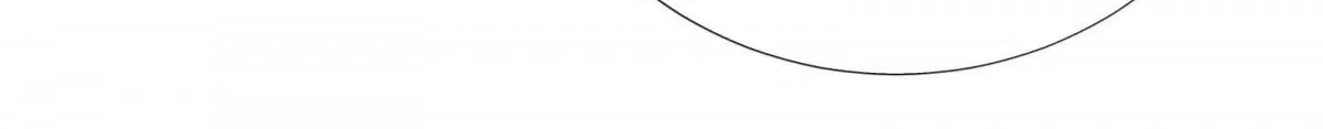 A Contractual Love Can Never Come True Chapter 56 page 47 - 