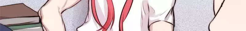 A Contractual Relationship Chapter 29 page 4 - 