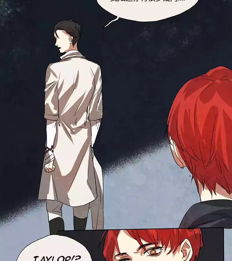 A Contractual Relationship Chapter 3 page 16 - 