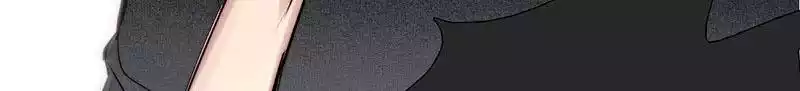 A Contractual Relationship Chapter 30 page 34 - 