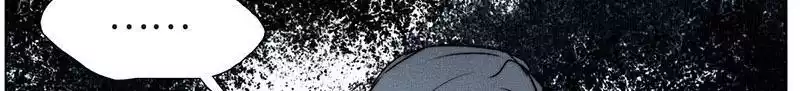 A Contractual Relationship Chapter 30 page 10 - 