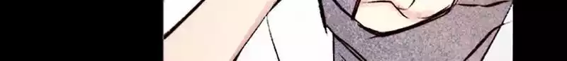 A Contractual Relationship Chapter 31 page 49 - 
