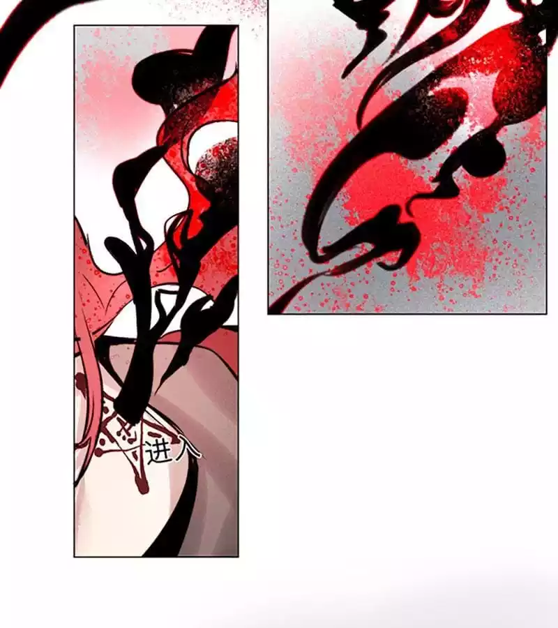 A Contractual Relationship Chapter 32 page 14 - 