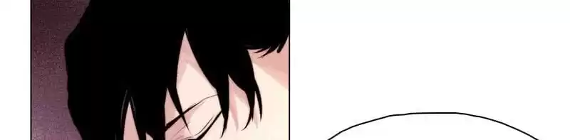 A Contractual Relationship Chapter 40 page 16 - 