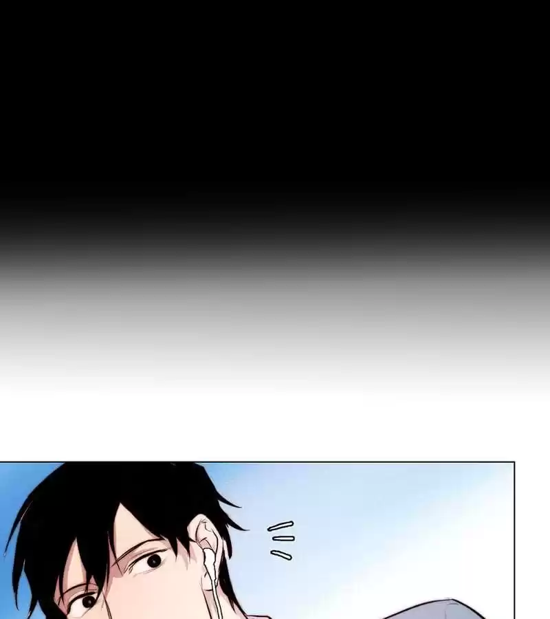 A Contractual Relationship Chapter 41 page 2 - 