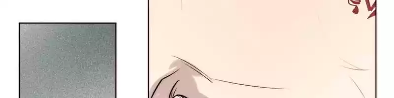 A Contractual Relationship Chapter 42 page 22 - 