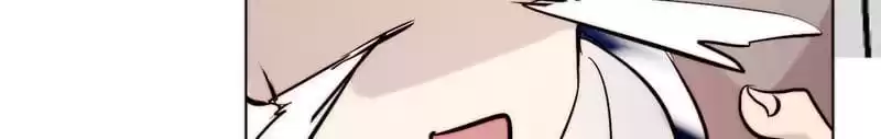 A Contractual Relationship Chapter 42 page 37 - 
