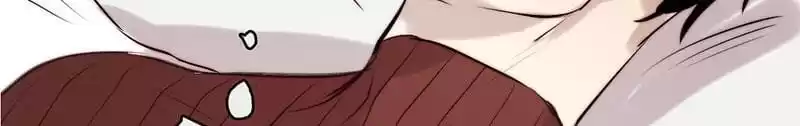 A Contractual Relationship Chapter 42 page 40 - 