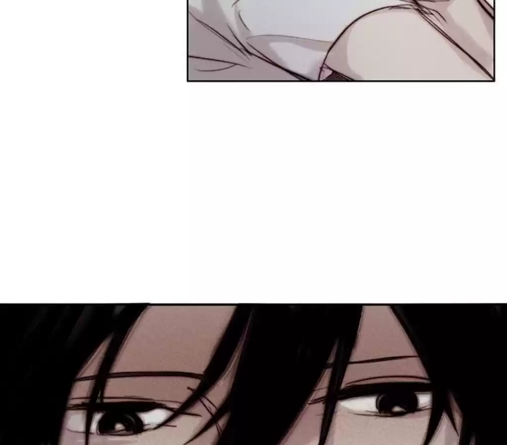 A Contractual Relationship Chapter 53 page 22 - 