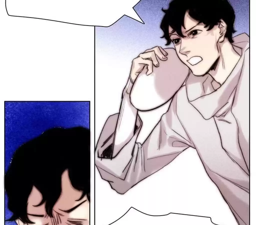 A Contractual Relationship Chapter 59 page 6 - 