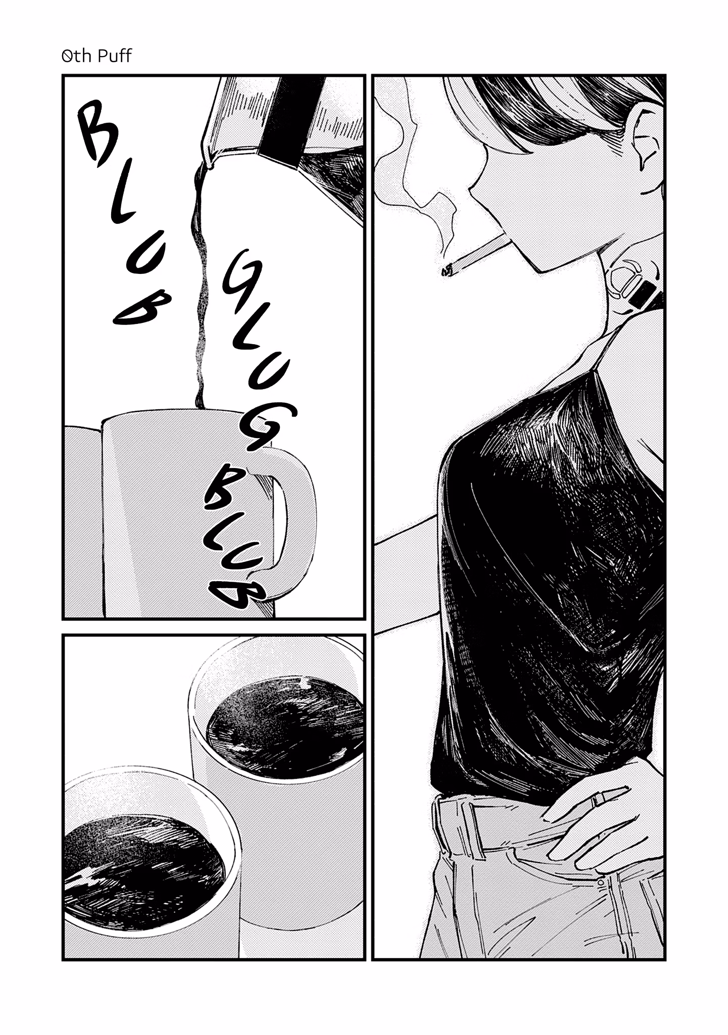 A Couple Drifting in the Wind Chapter 0 page 5 - 