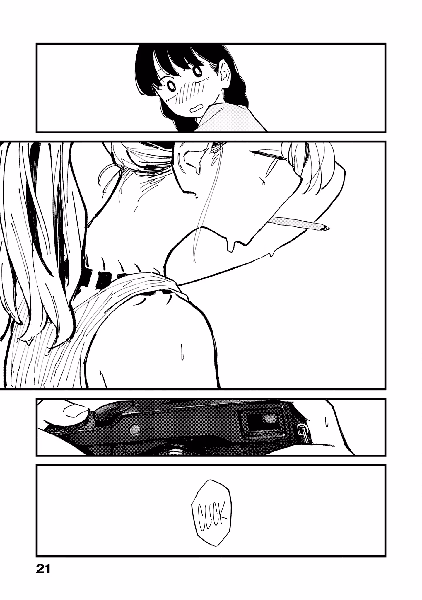A Couple Drifting in the Wind Chapter 1 page 11 - 