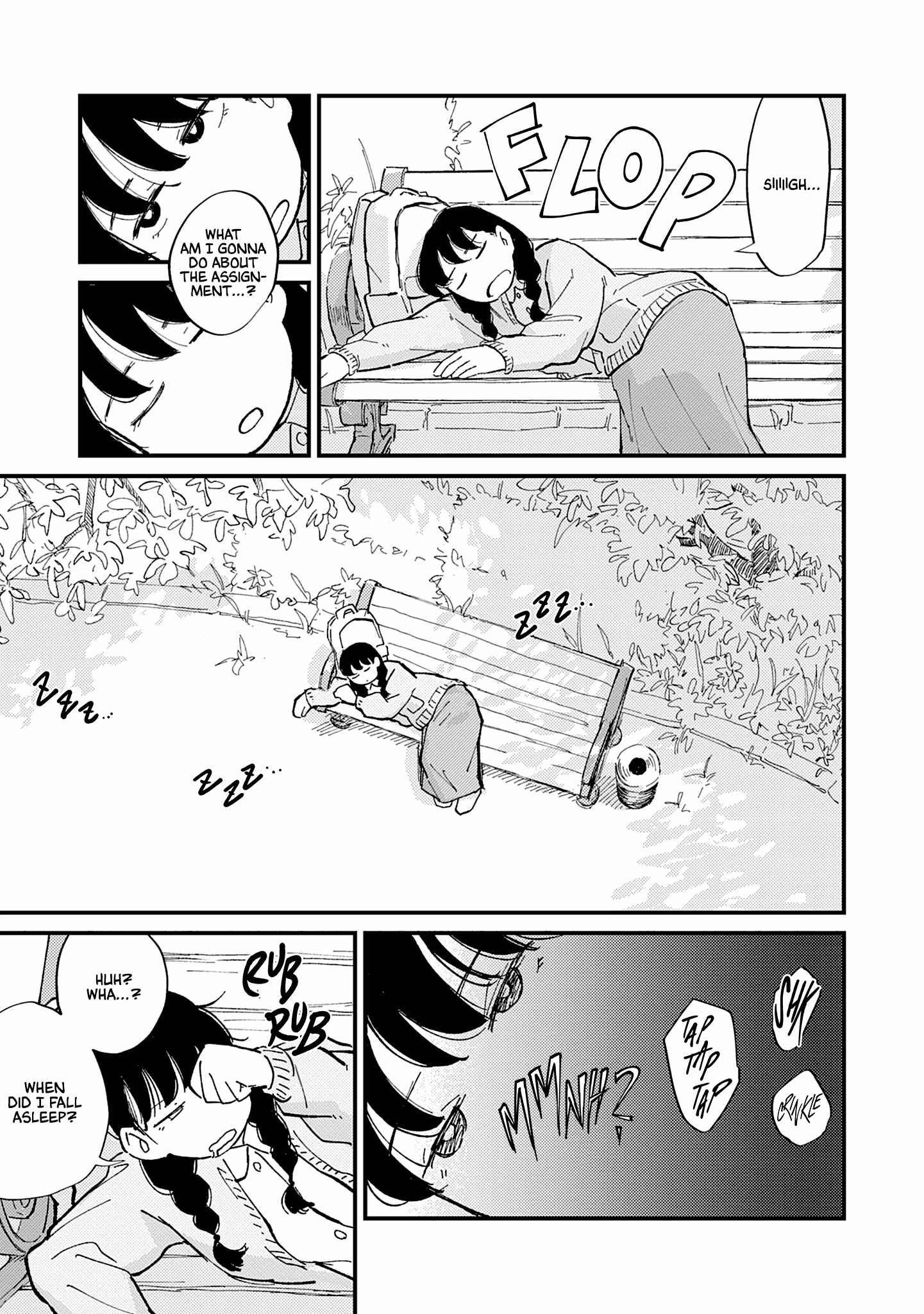 A Couple Drifting in the Wind Chapter 1 page 5 - 