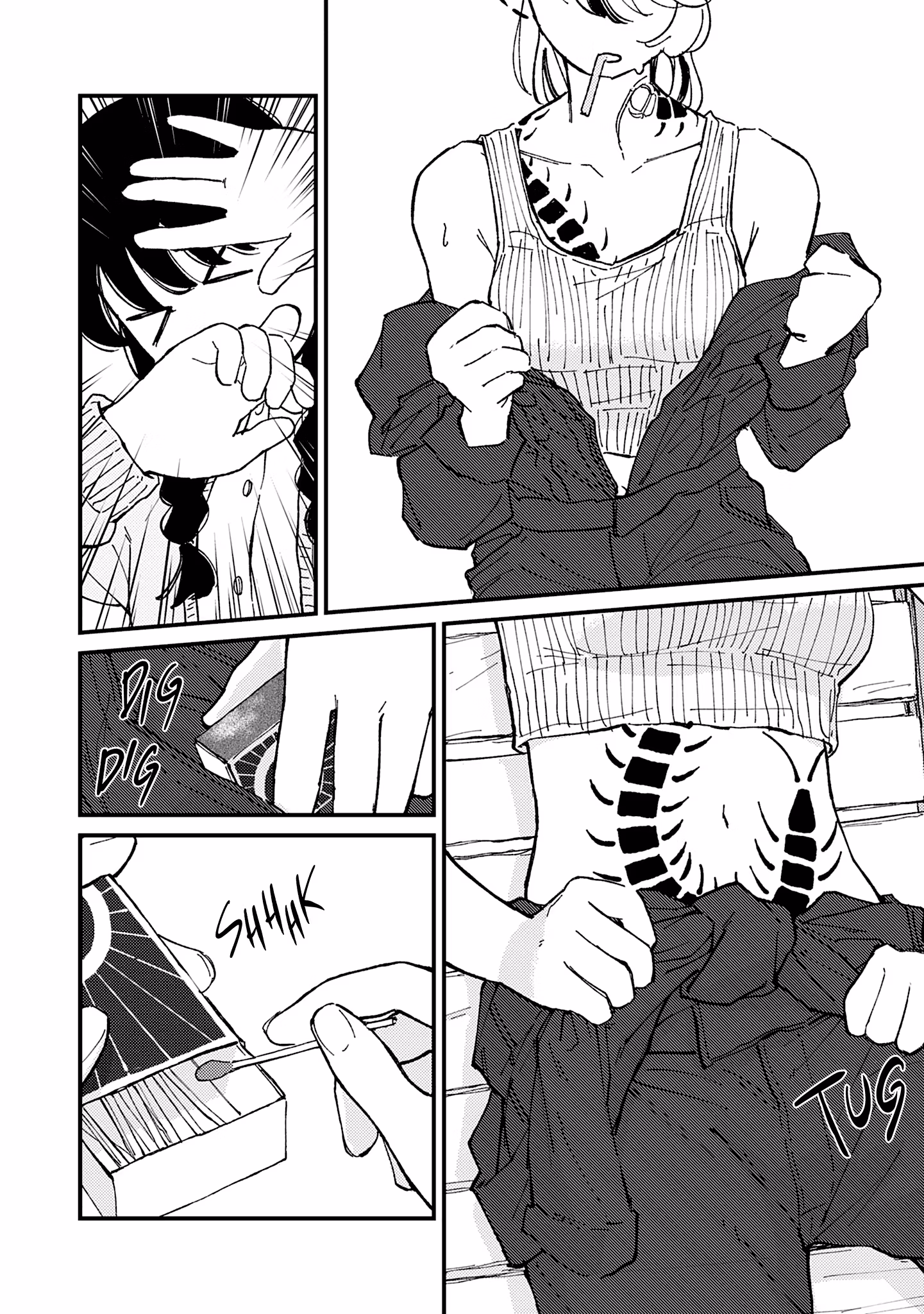 A Couple Drifting in the Wind Chapter 1 page 8 - 