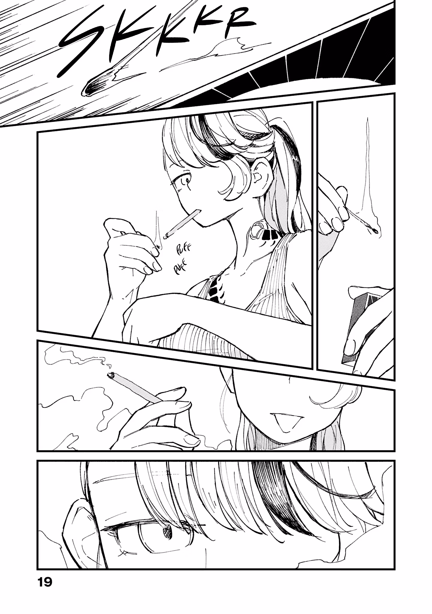 A Couple Drifting in the Wind Chapter 1 page 9 - 
