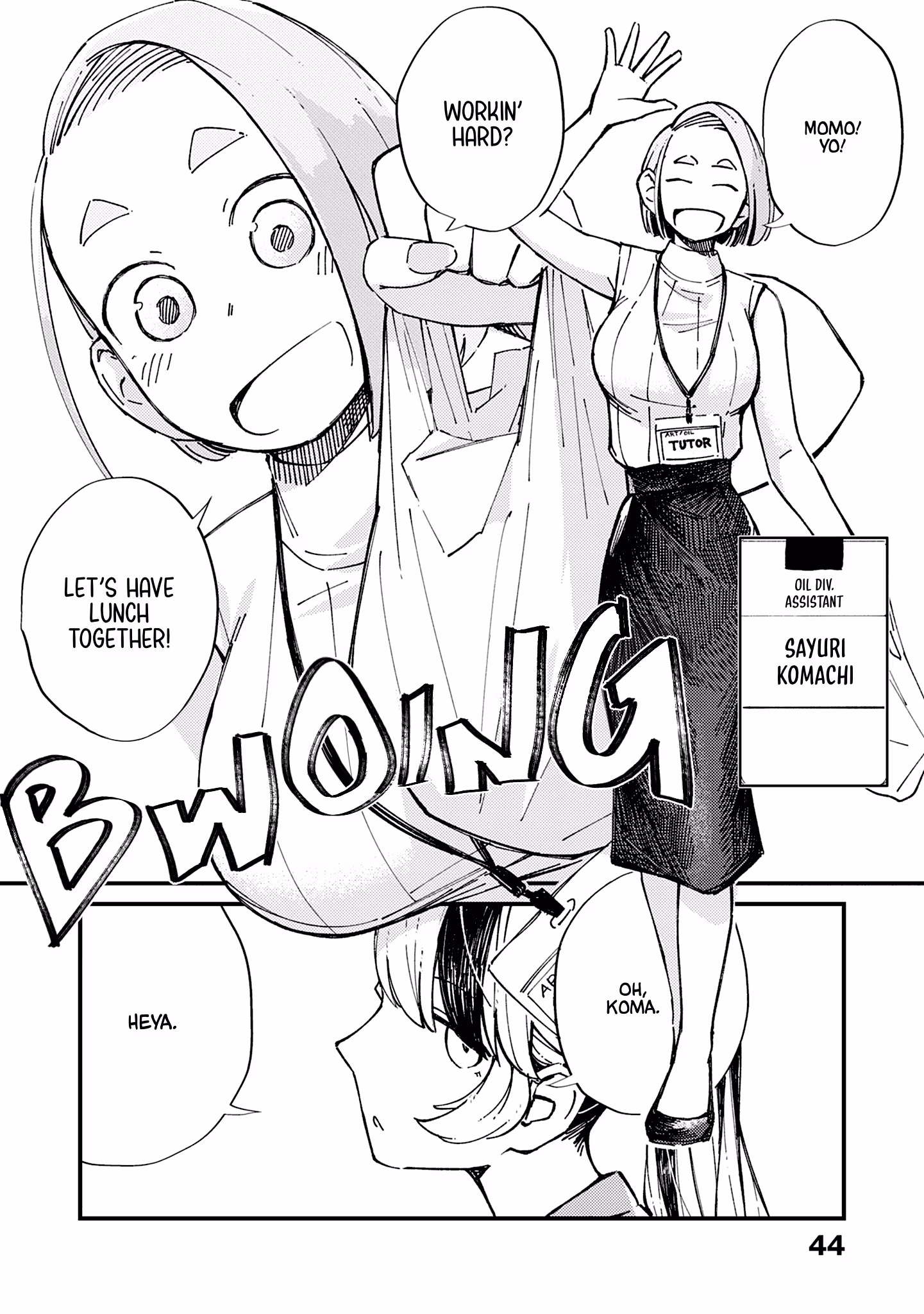 A Couple Drifting in the Wind Chapter 2 page 11 - 