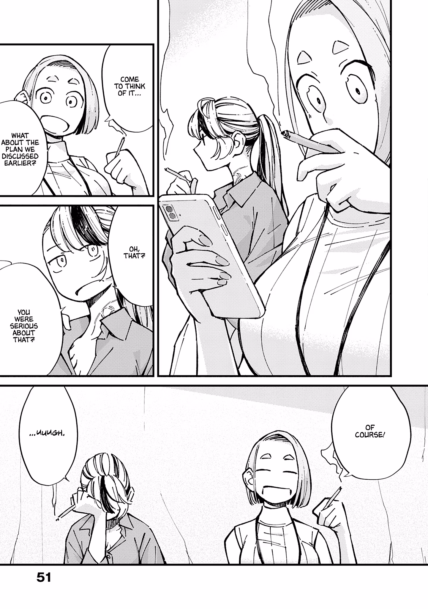 A Couple Drifting in the Wind Chapter 2 page 18 - 