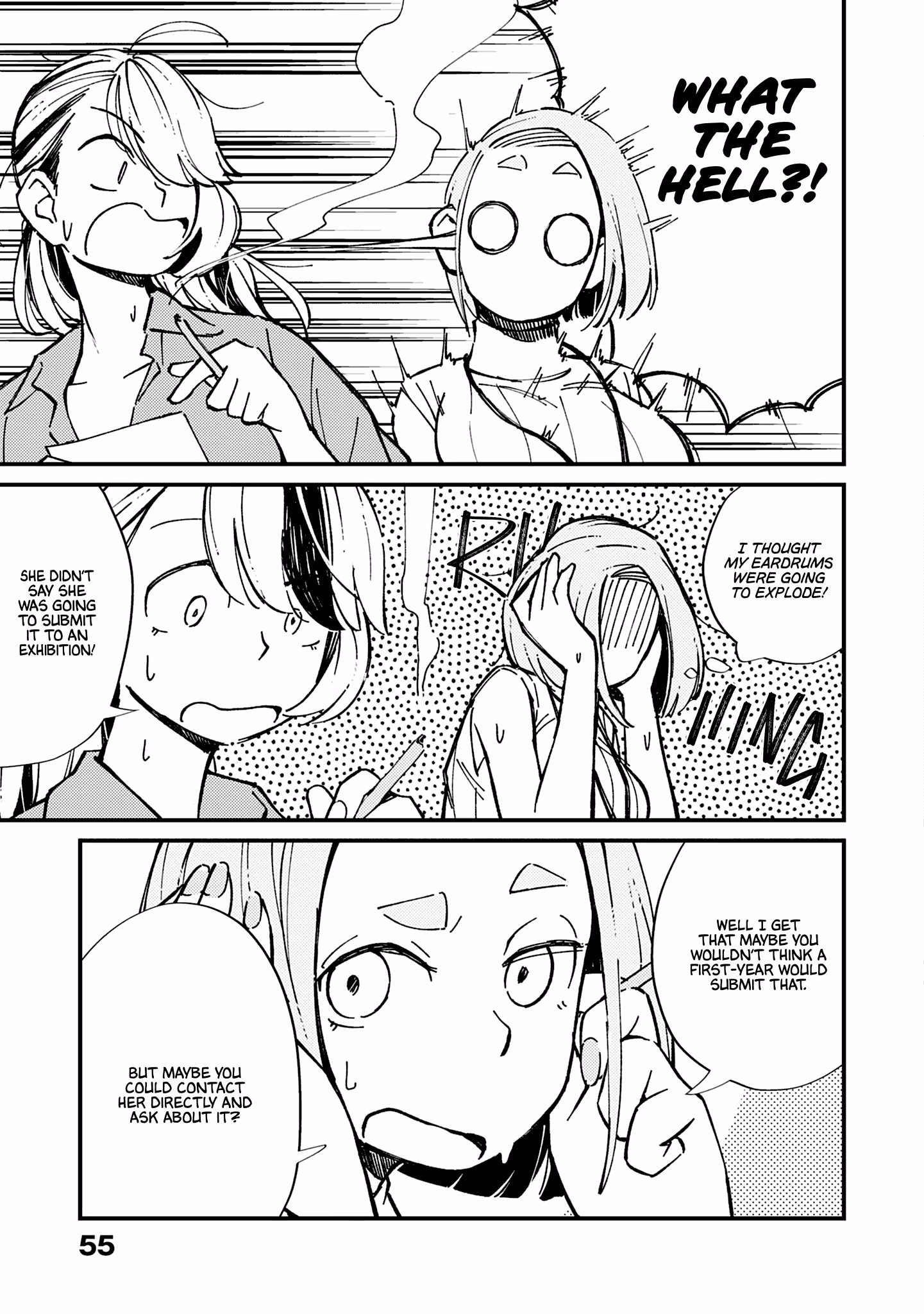 A Couple Drifting in the Wind Chapter 2 page 22 - 