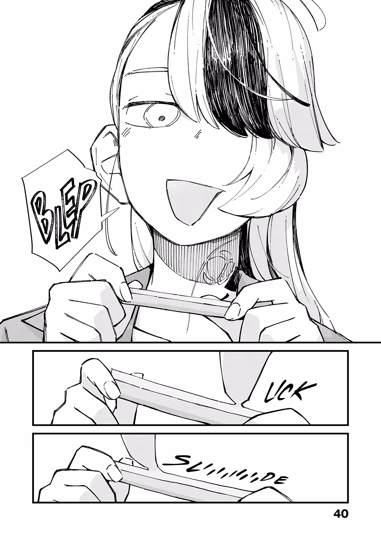 A Couple Drifting in the Wind Chapter 2 page 7 - 