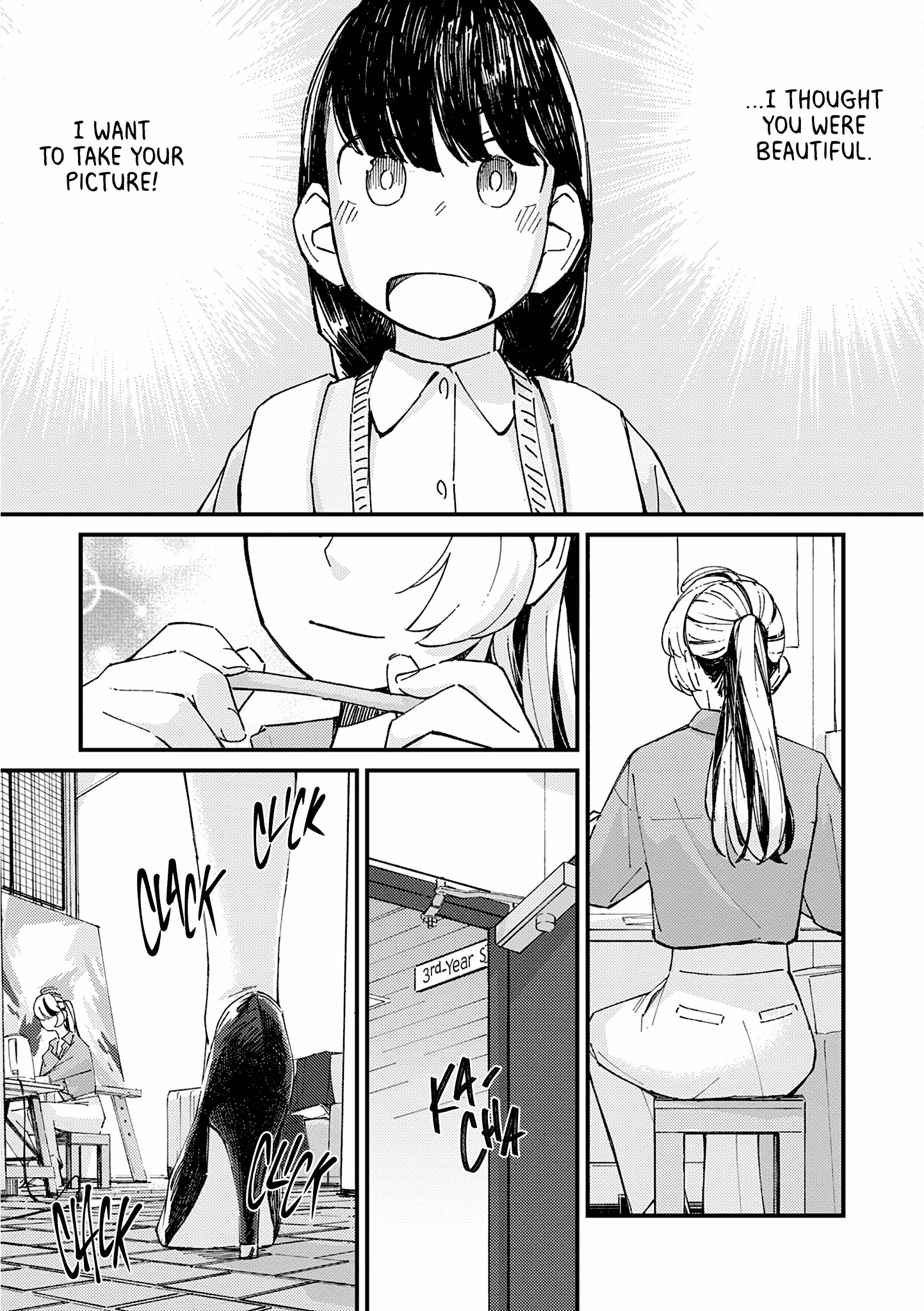 A Couple Drifting in the Wind Chapter 2 page 10 - 