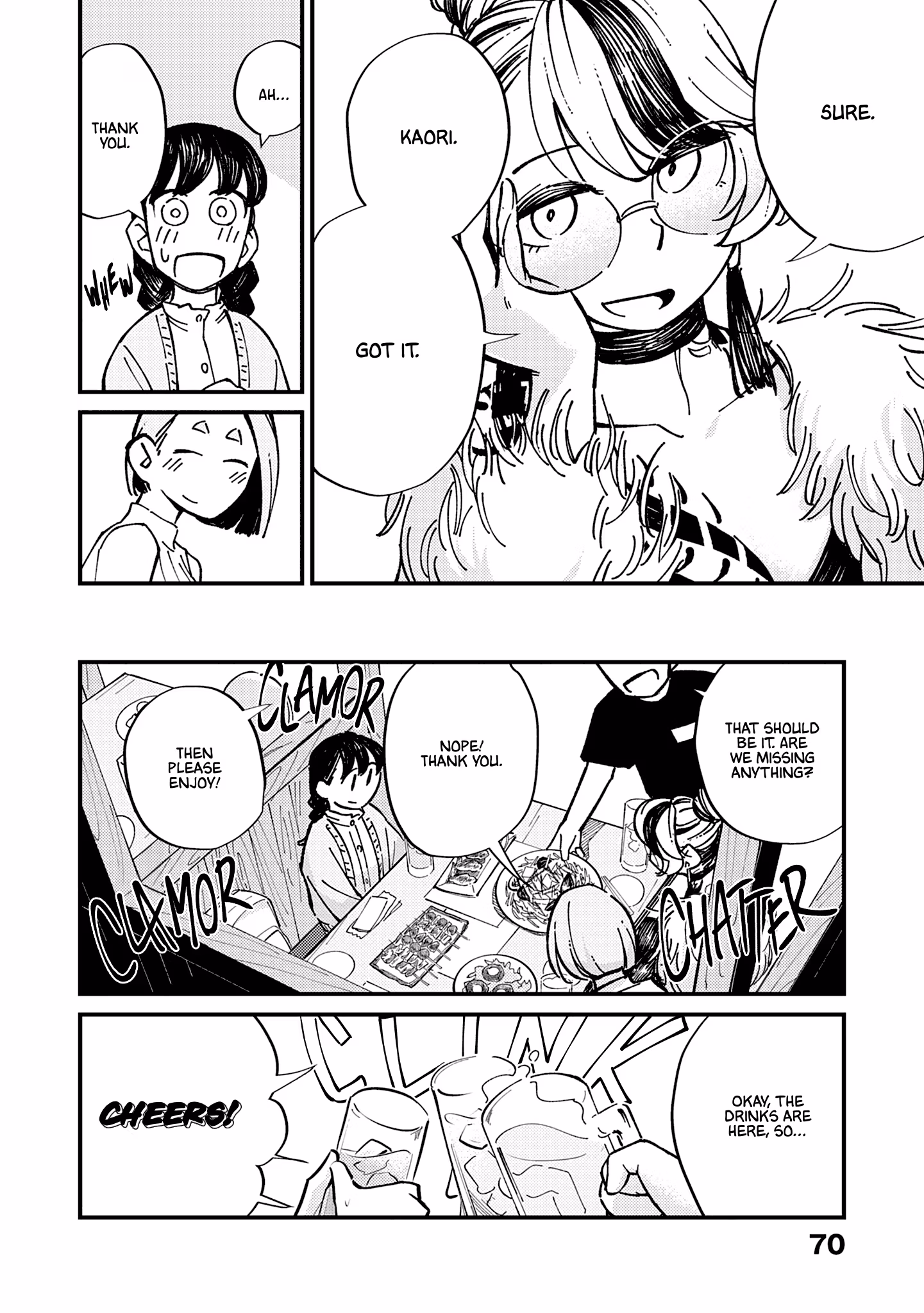 A Couple Drifting in the Wind Chapter 3 page 11 - 