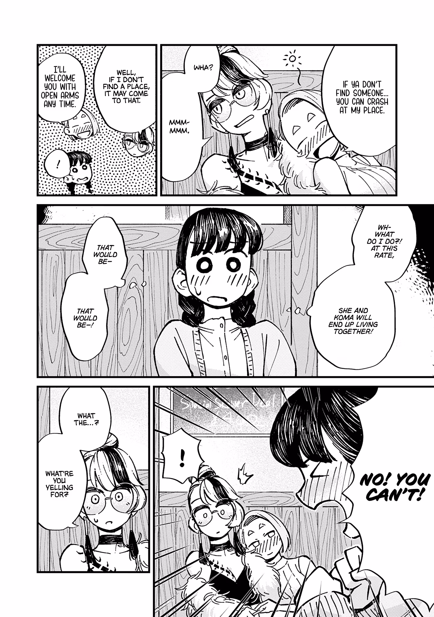 A Couple Drifting in the Wind Chapter 3 page 15 - 