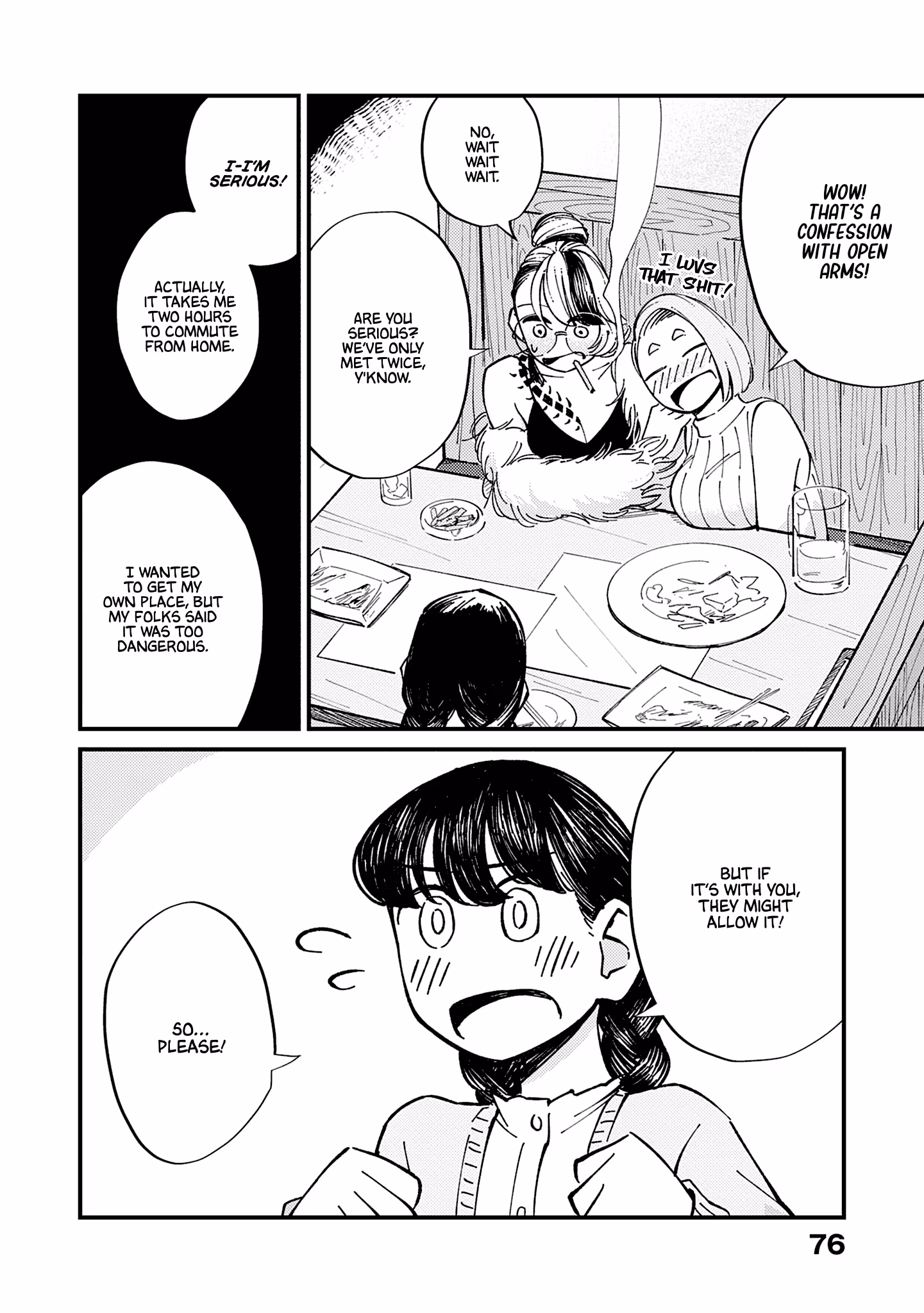 A Couple Drifting in the Wind Chapter 3 page 17 - 