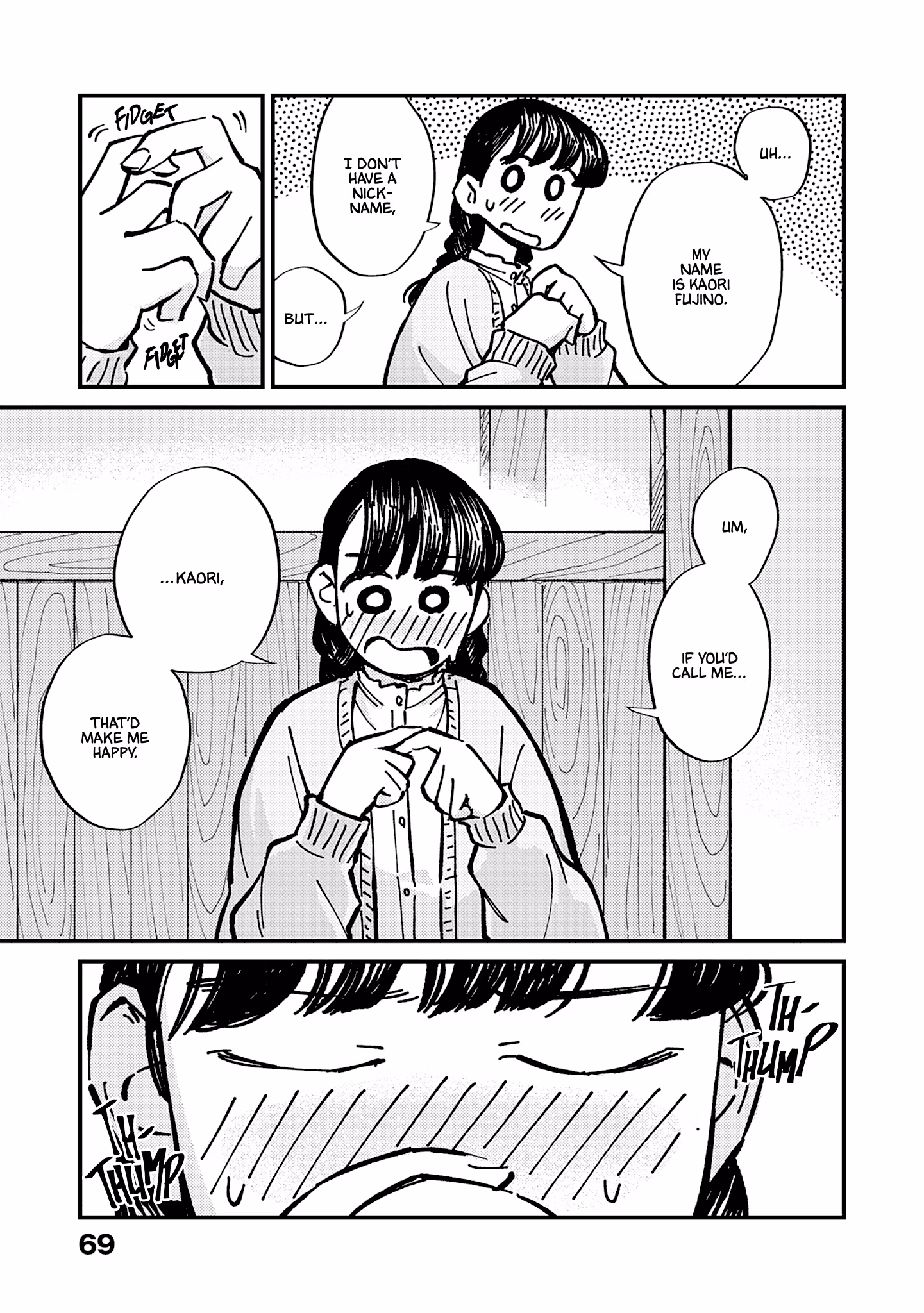A Couple Drifting in the Wind Chapter 3 page 10 - 