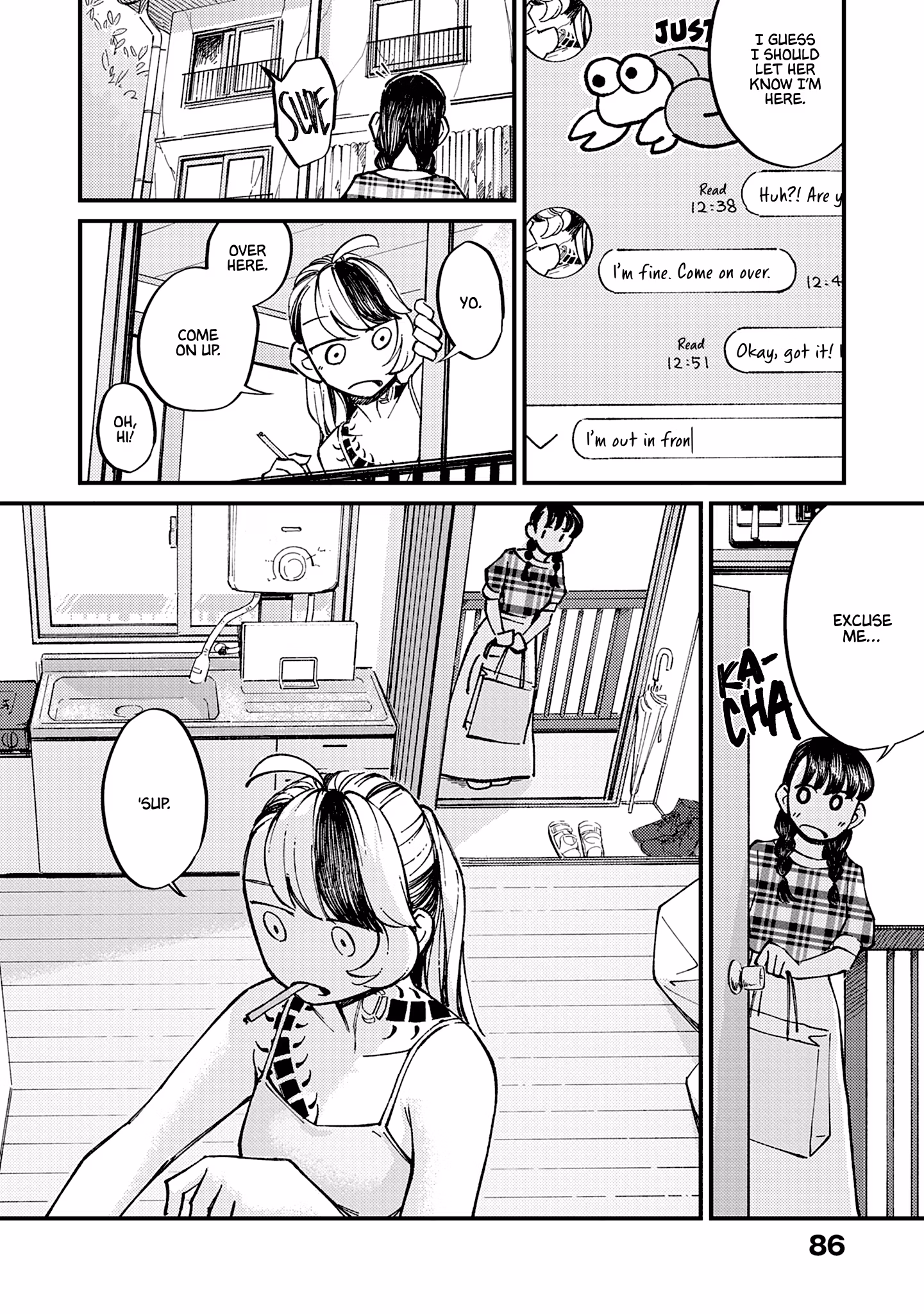 A Couple Drifting in the Wind Chapter 4 page 4 - 