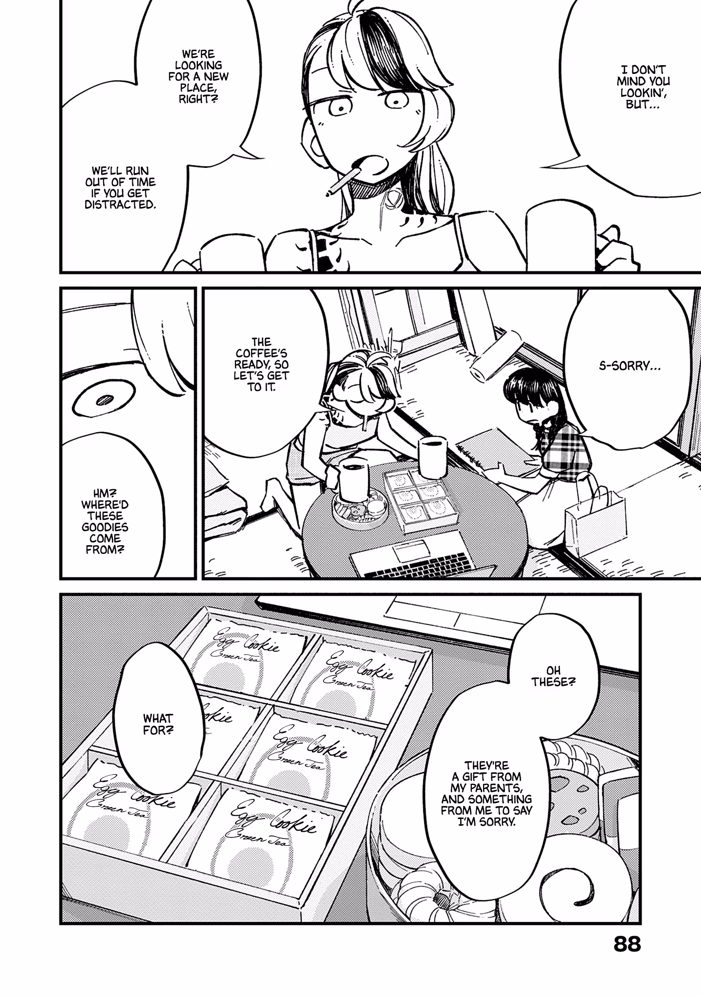 A Couple Drifting in the Wind Chapter 4 page 6 - 