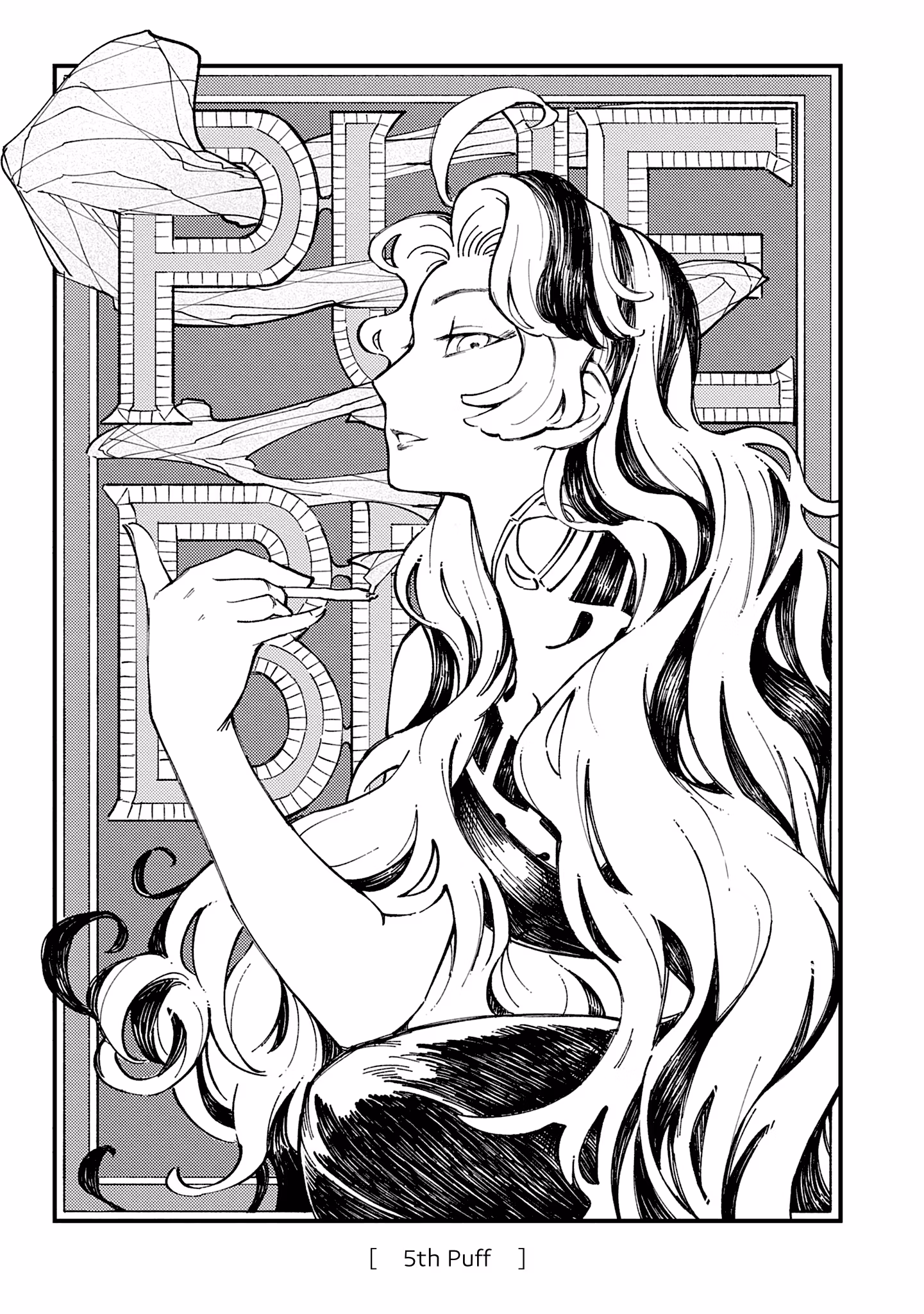 A Couple Drifting in the Wind Chapter 5 page 2 - 