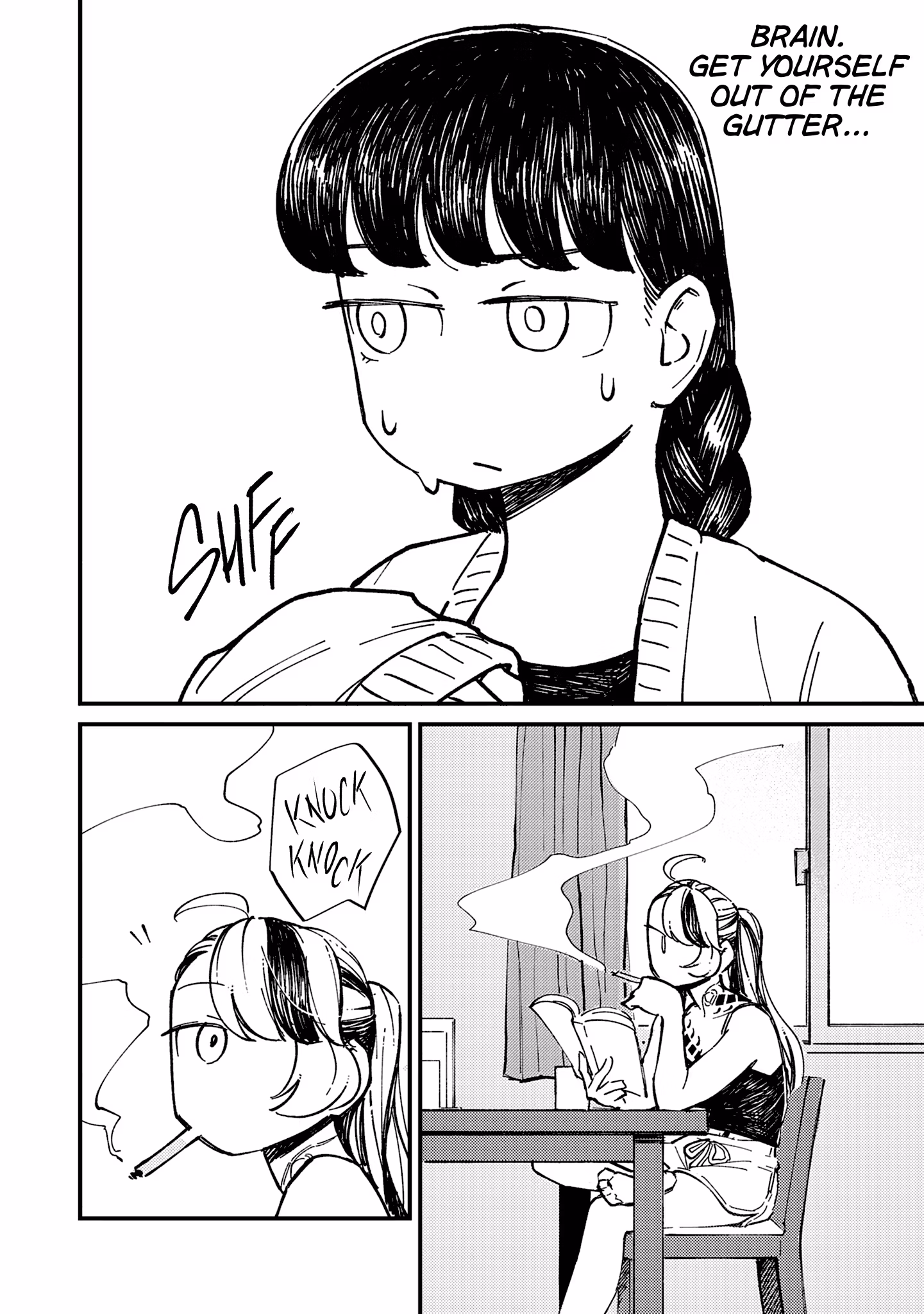 A Couple Drifting in the Wind Chapter 5 page 15 - 