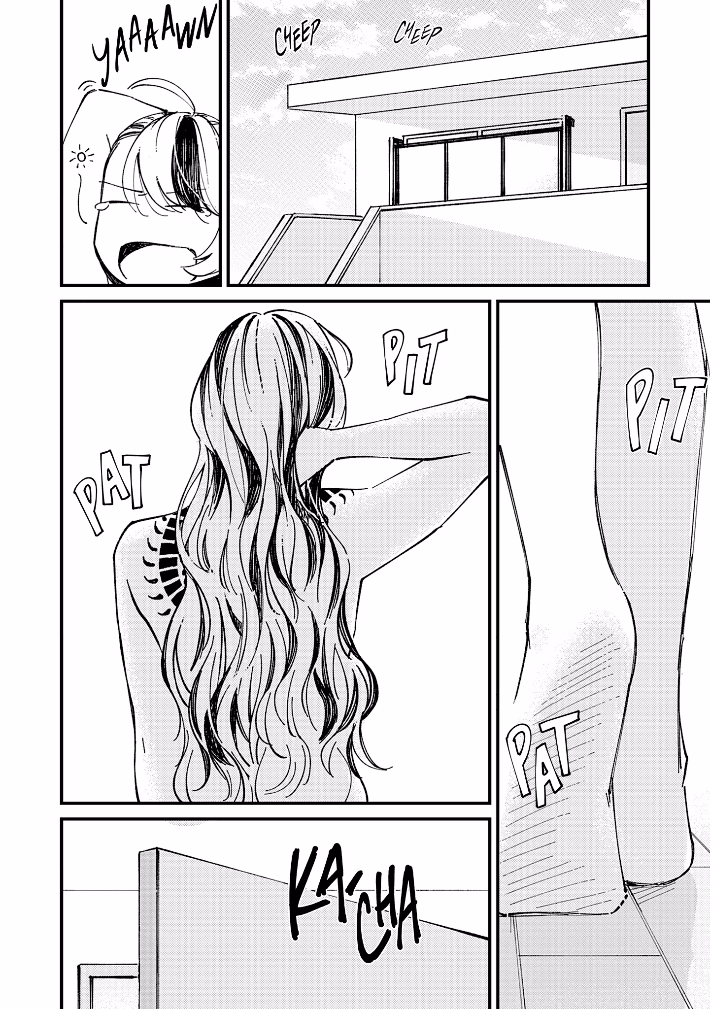 A Couple Drifting in the Wind Chapter 5 page 3 - 