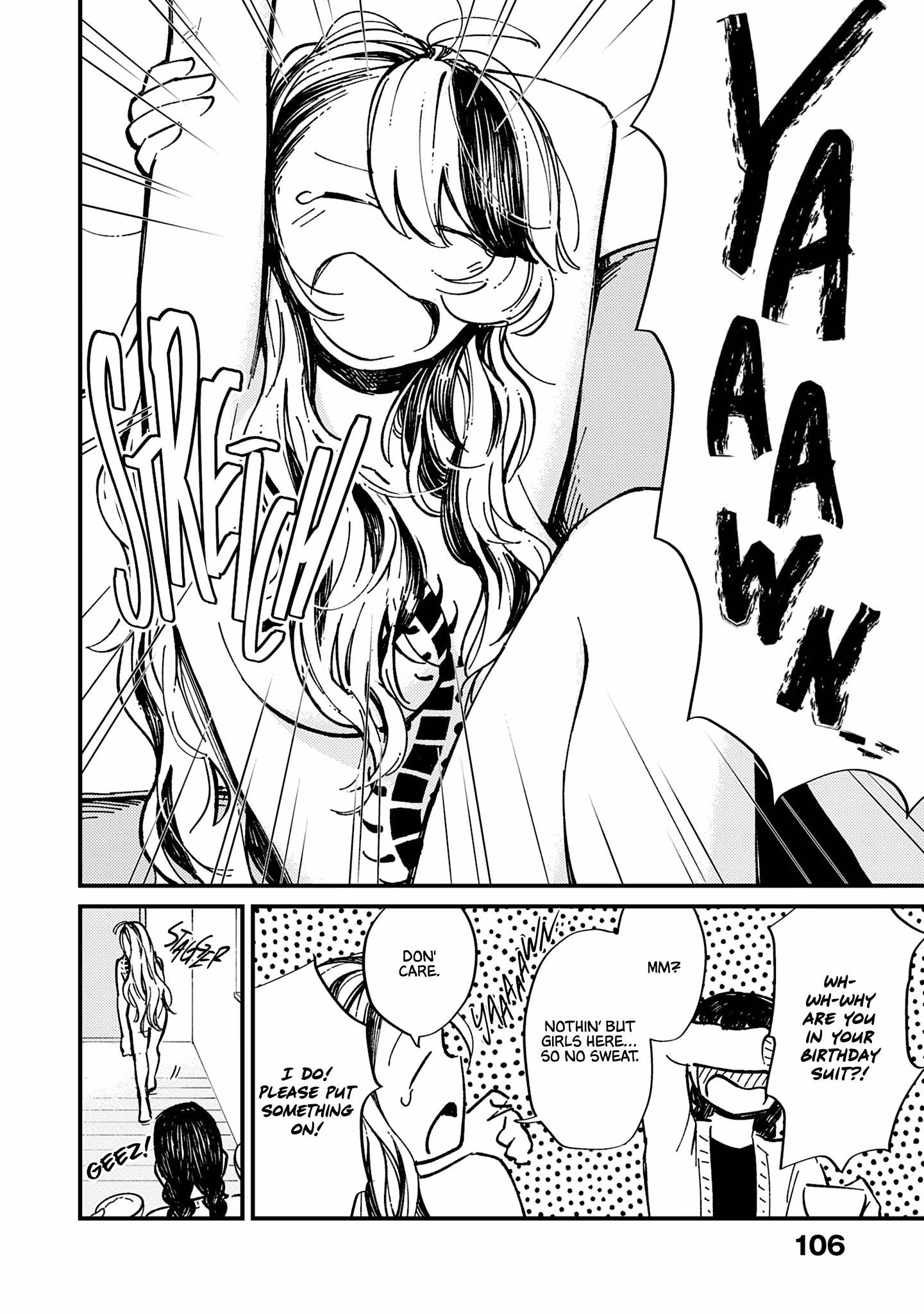 A Couple Drifting in the Wind Chapter 5 page 5 - 