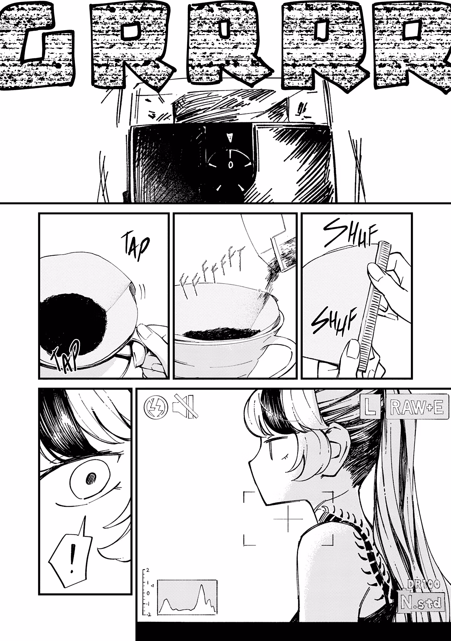 A Couple Drifting in the Wind Chapter 5 page 9 - 