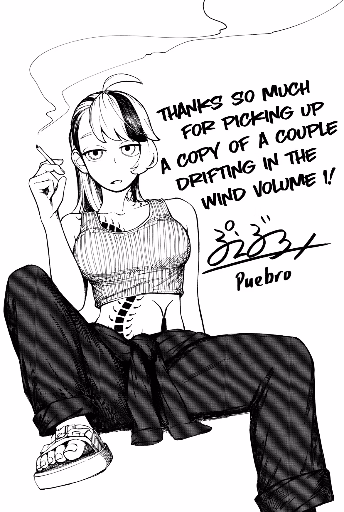 A Couple Drifting in the Wind Chapter 6.1 page 2 - 