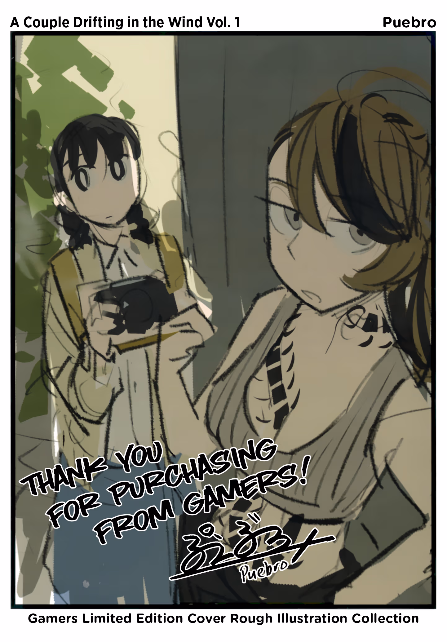 A Couple Drifting in the Wind Chapter 6.2 page 1 - 