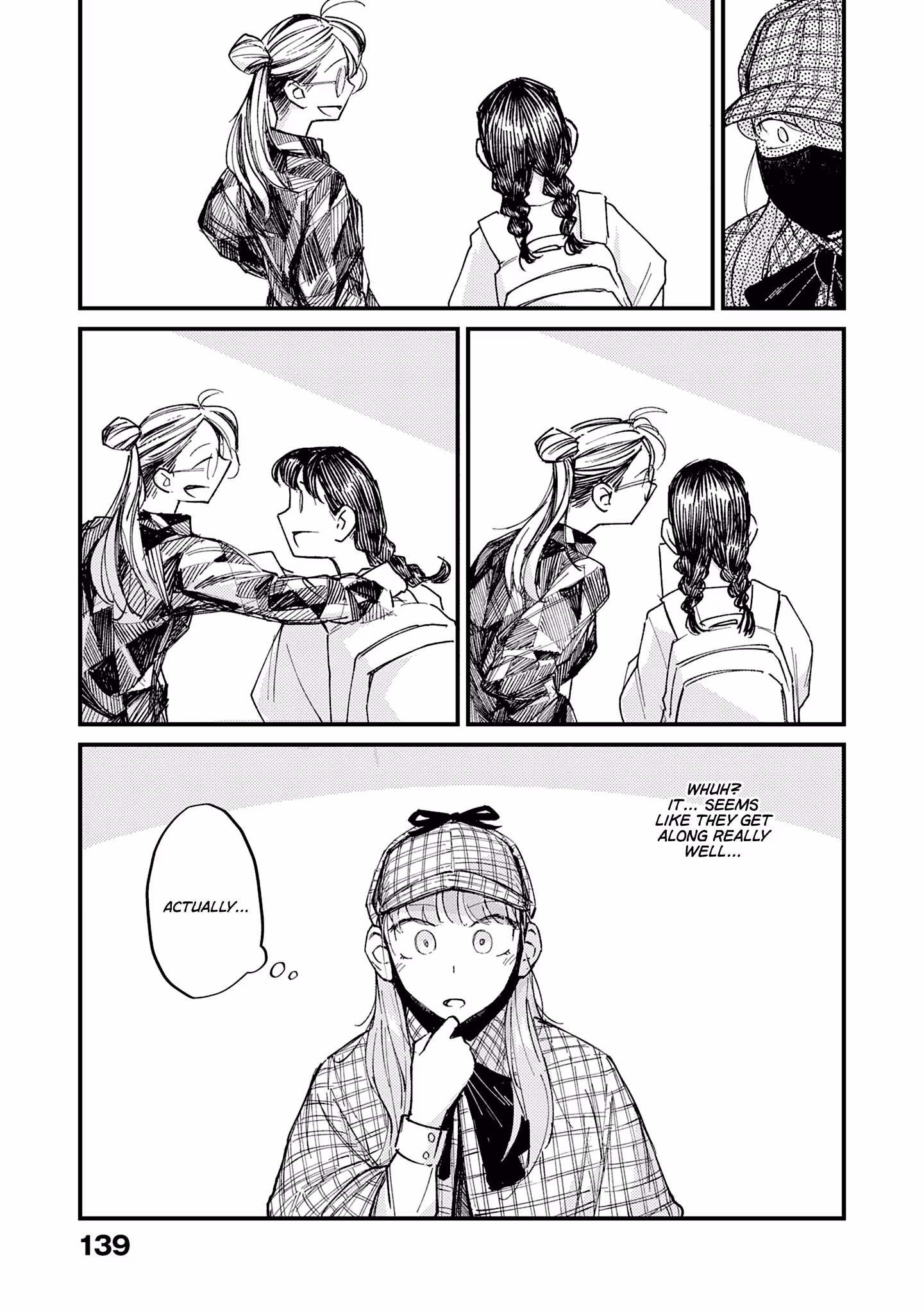 A Couple Drifting in the Wind Chapter 6 page 16 - 