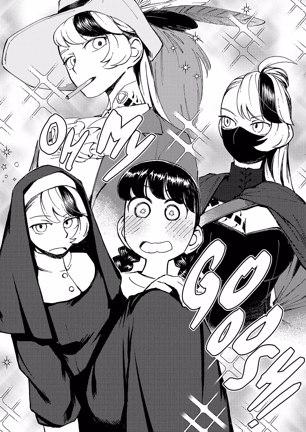 A Couple Drifting in the Wind Chapter 7 page 11 - 