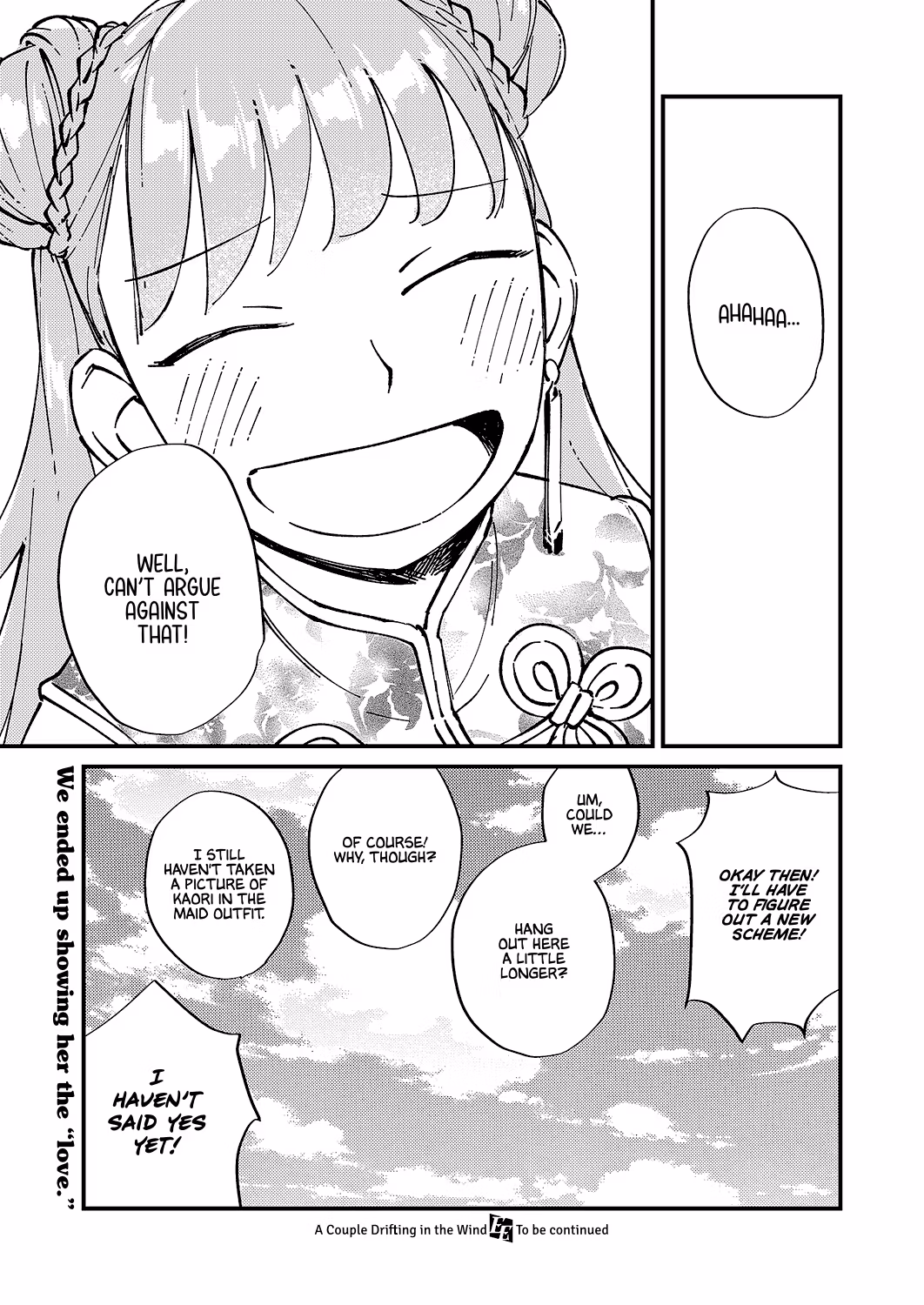 A Couple Drifting in the Wind Chapter 7 page 20 - 